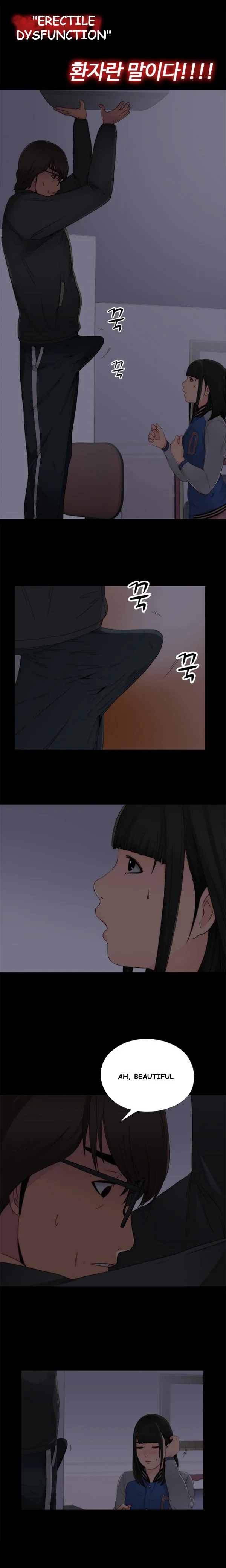 The Girl Next Door Manhwa Chapter 4 - Page 17