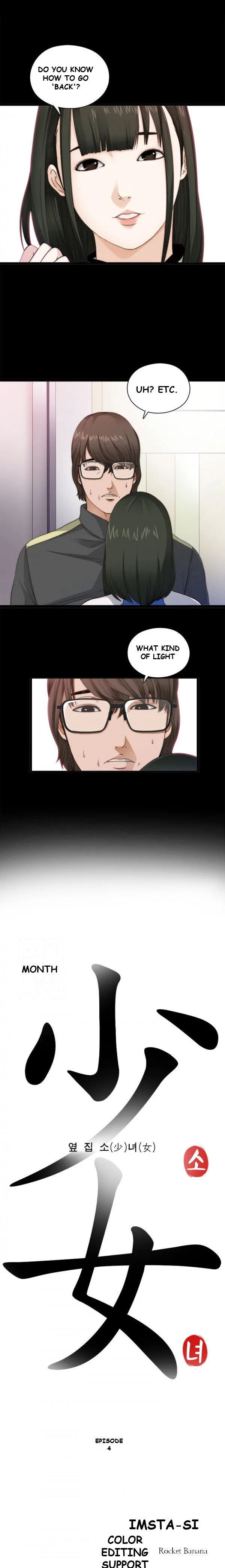 The Girl Next Door Manhwa Chapter 4 - Page 4