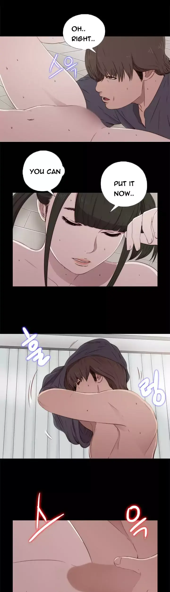 The Girl Next Door Manhwa Chapter 40 - Page 23