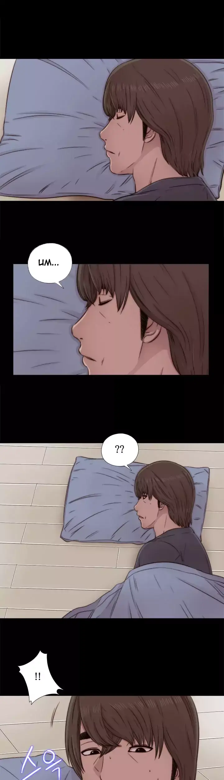 The Girl Next Door Manhwa Chapter 40 - Page 5