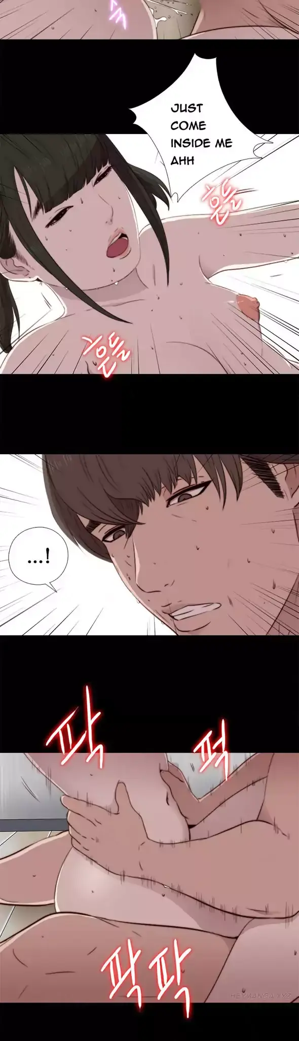 The Girl Next Door Manhwa Chapter 41 - Page 12