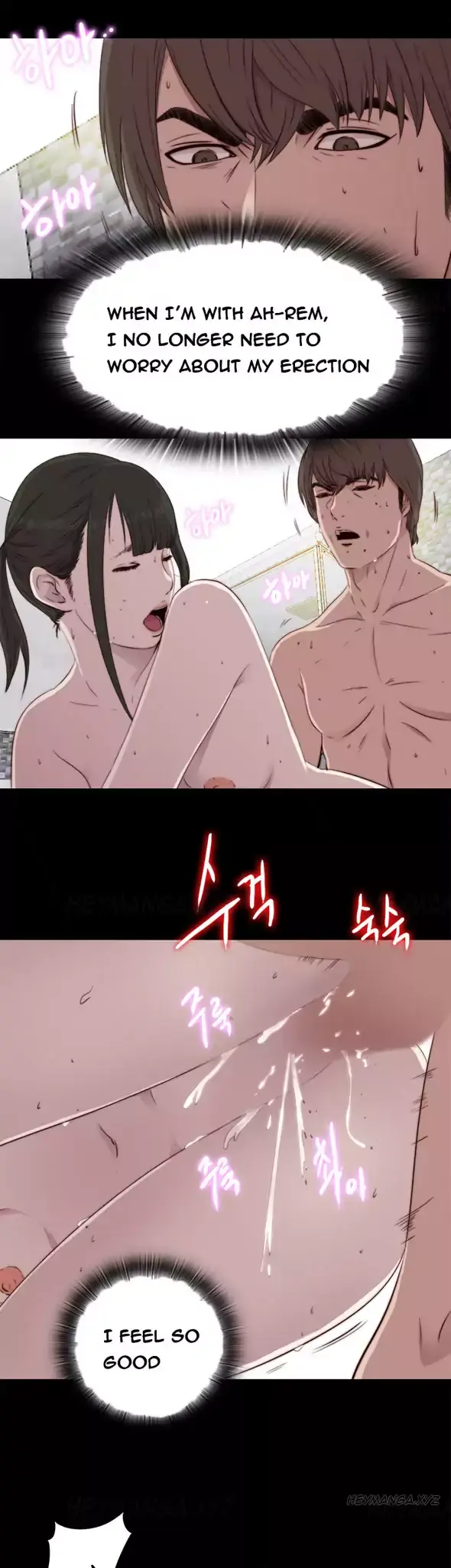 The Girl Next Door Manhwa Chapter 41 - Page 27