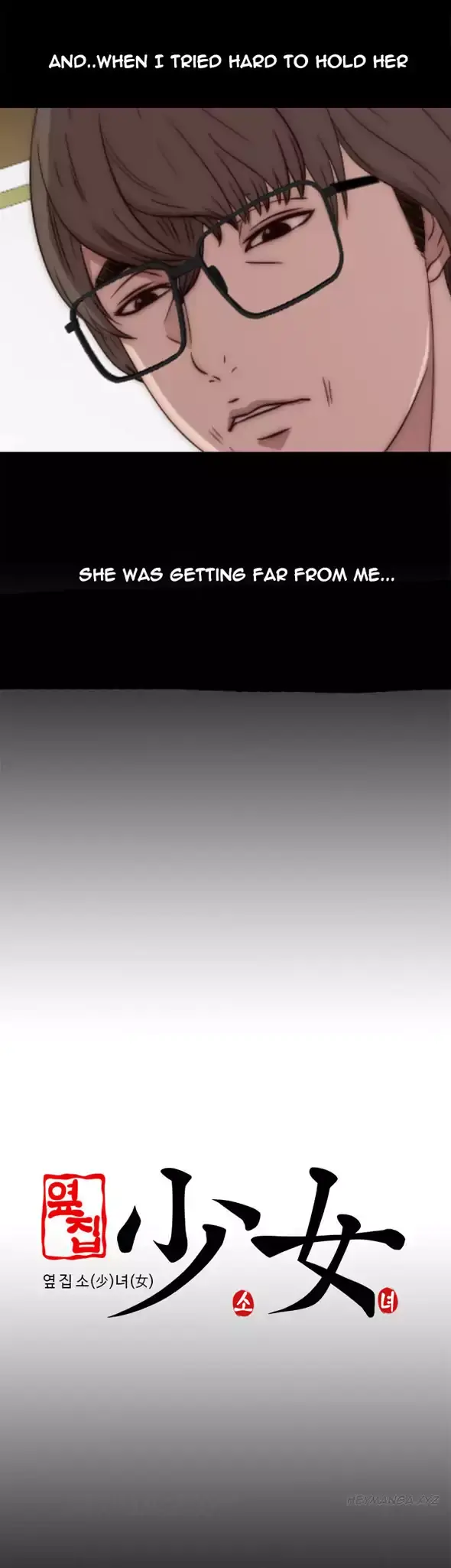 The Girl Next Door Manhwa Chapter 41 - Page 33