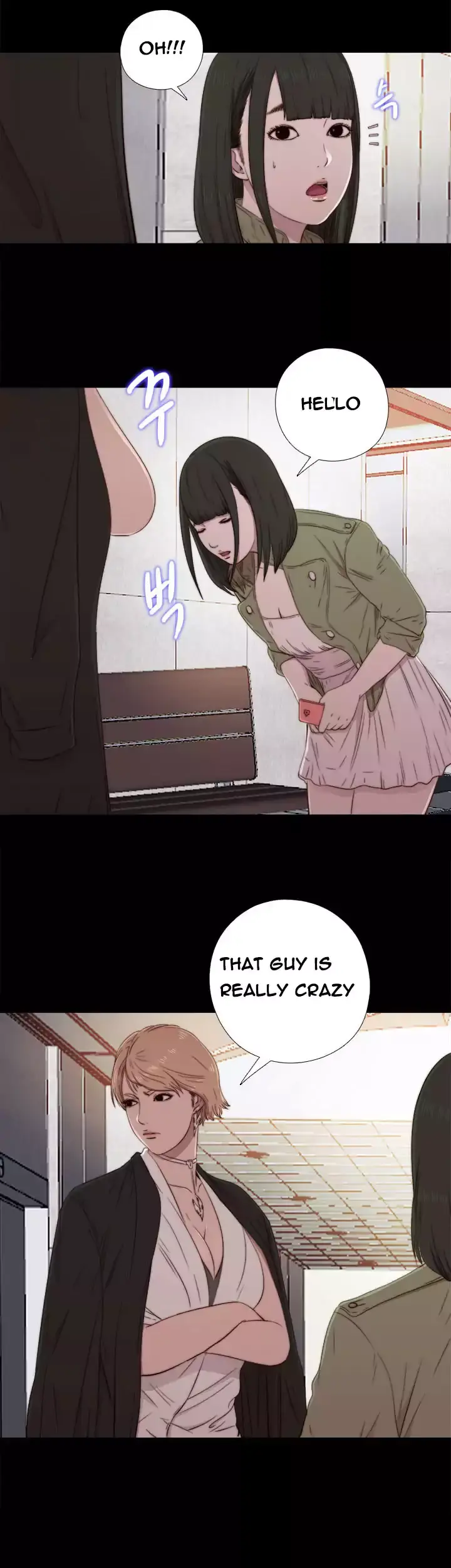 The Girl Next Door Manhwa Chapter 42 - Page 10