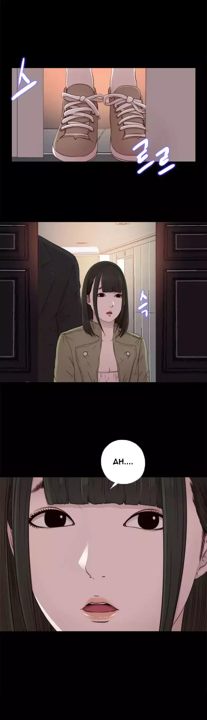 The Girl Next Door Manhwa Chapter 42 - Page 14