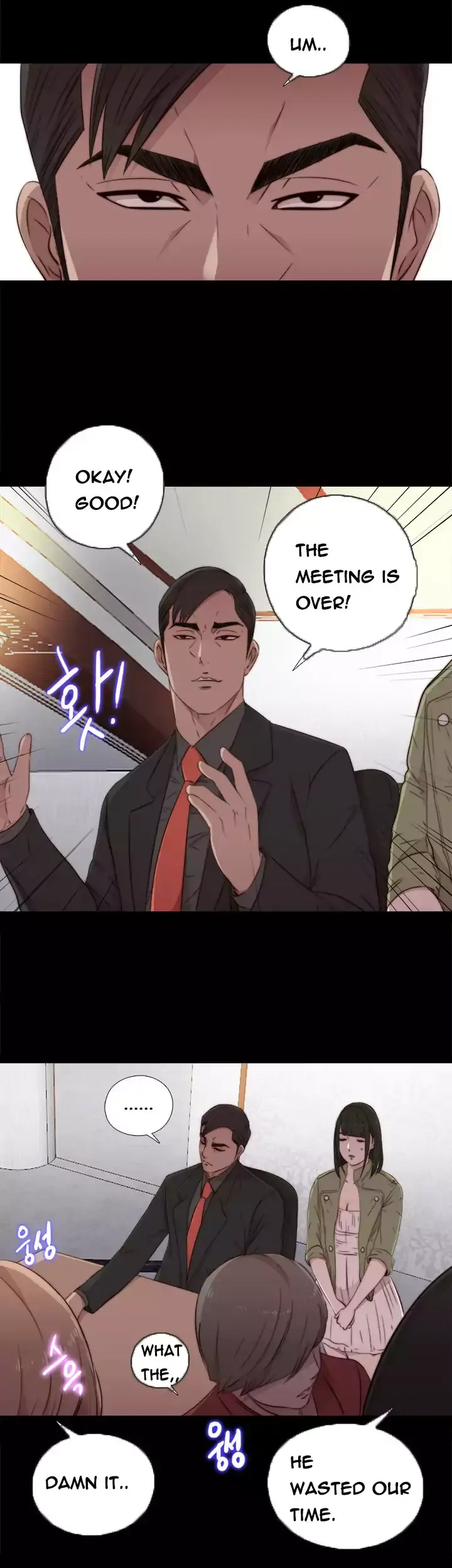 The Girl Next Door Manhwa Chapter 42 - Page 20