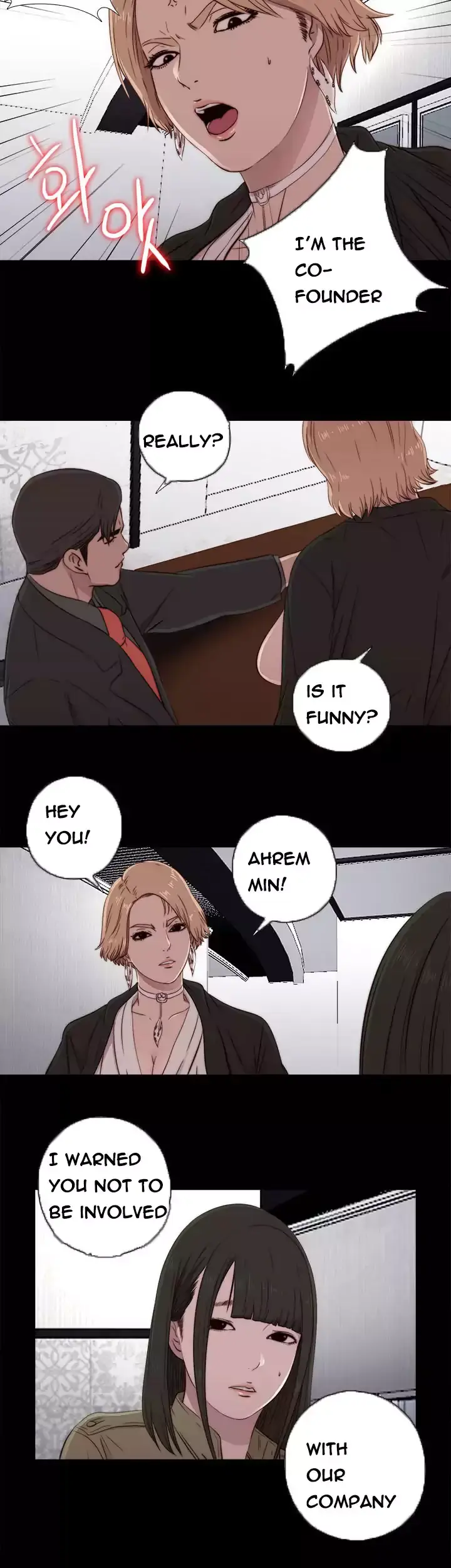 The Girl Next Door Manhwa Chapter 42 - Page 22