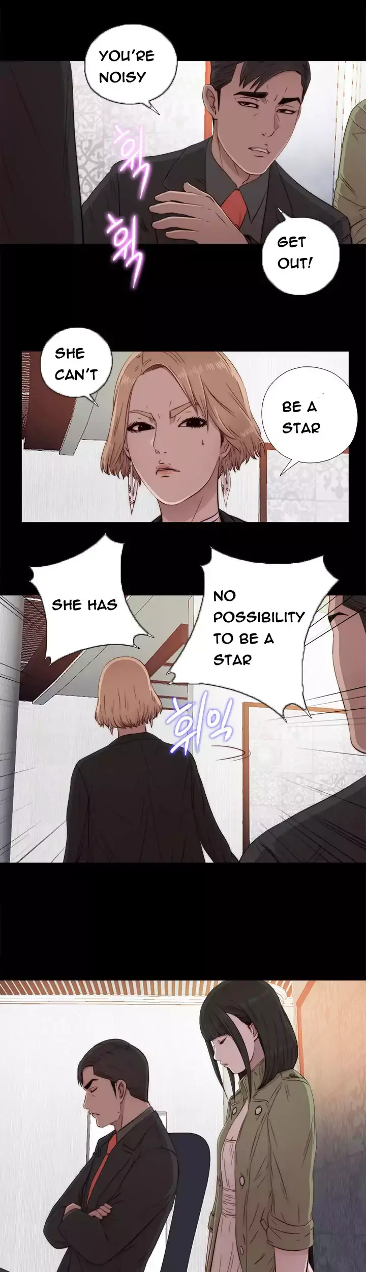 The Girl Next Door Manhwa Chapter 42 - Page 23