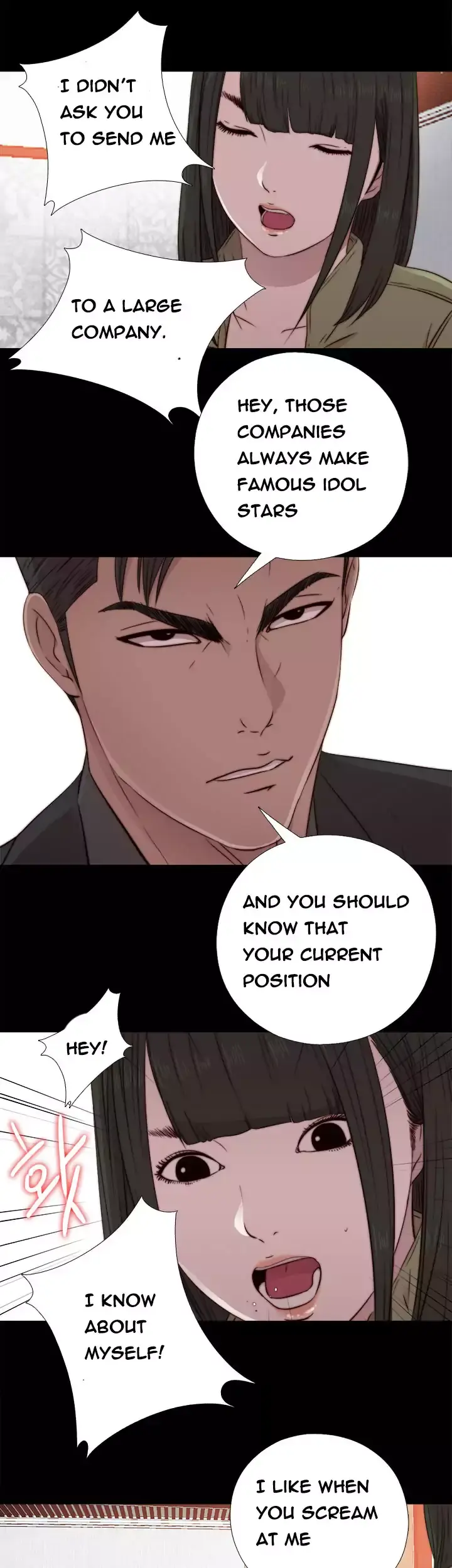 The Girl Next Door Manhwa Chapter 42 - Page 25