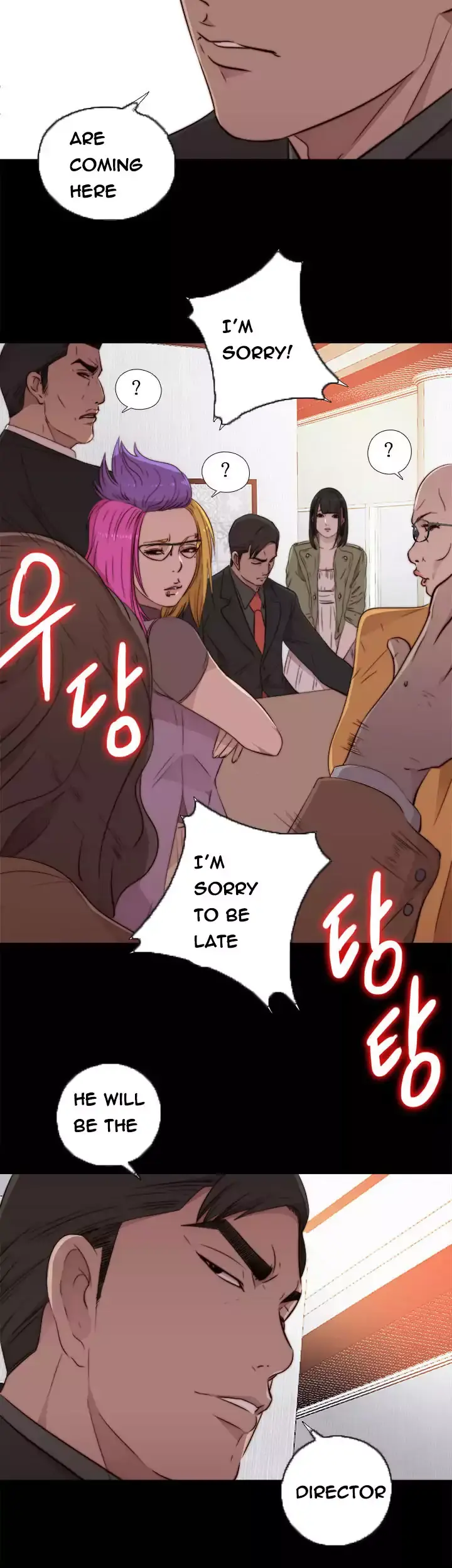 The Girl Next Door Manhwa Chapter 42 - Page 32