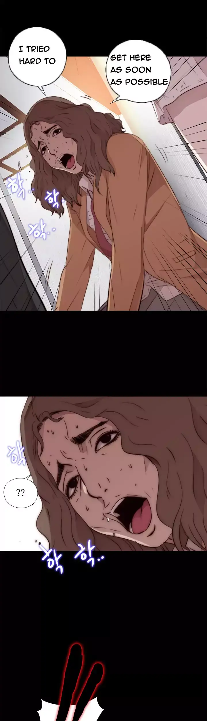 The Girl Next Door Manhwa Chapter 42 - Page 33