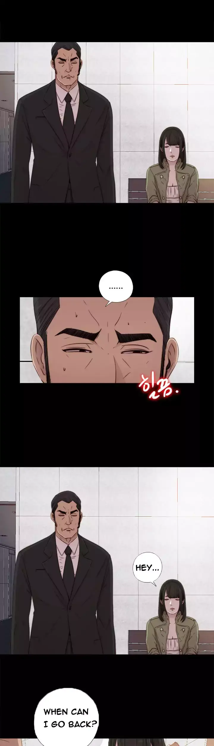 The Girl Next Door Manhwa Chapter 42 - Page 7
