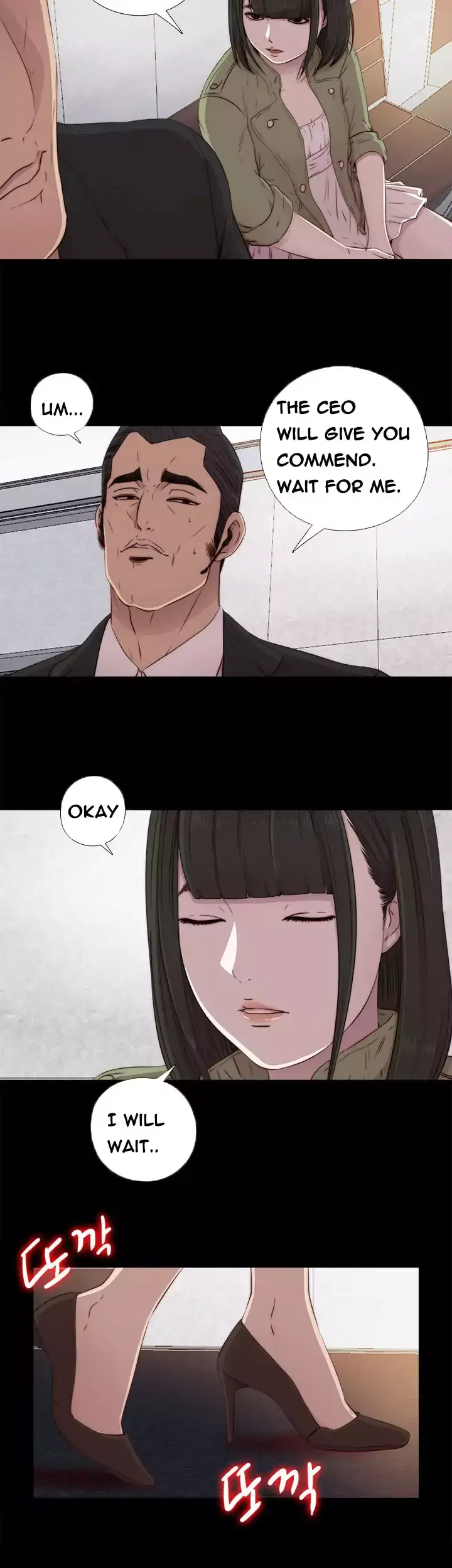 The Girl Next Door Manhwa Chapter 42 - Page 8