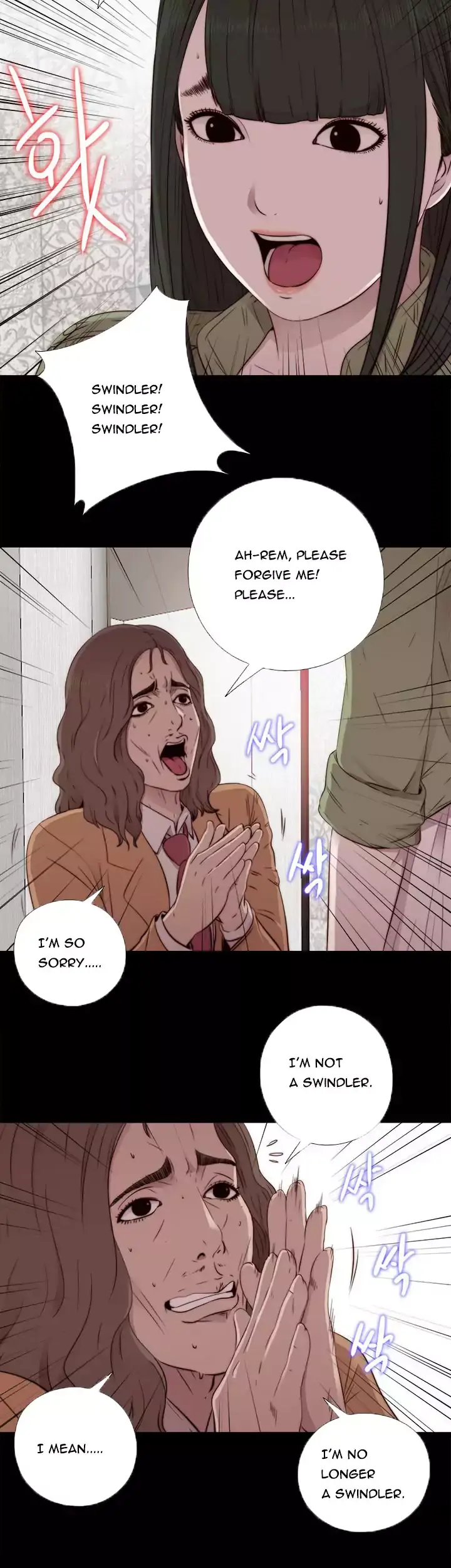 The Girl Next Door Manhwa Chapter 43 - Page 12