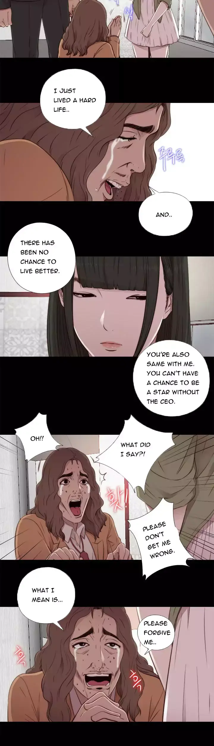 The Girl Next Door Manhwa Chapter 43 - Page 14