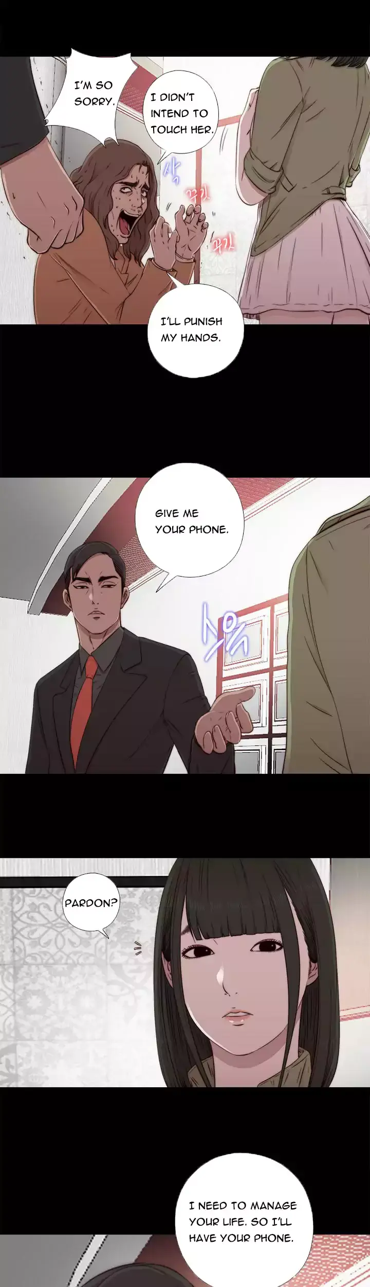 The Girl Next Door Manhwa Chapter 43 - Page 19