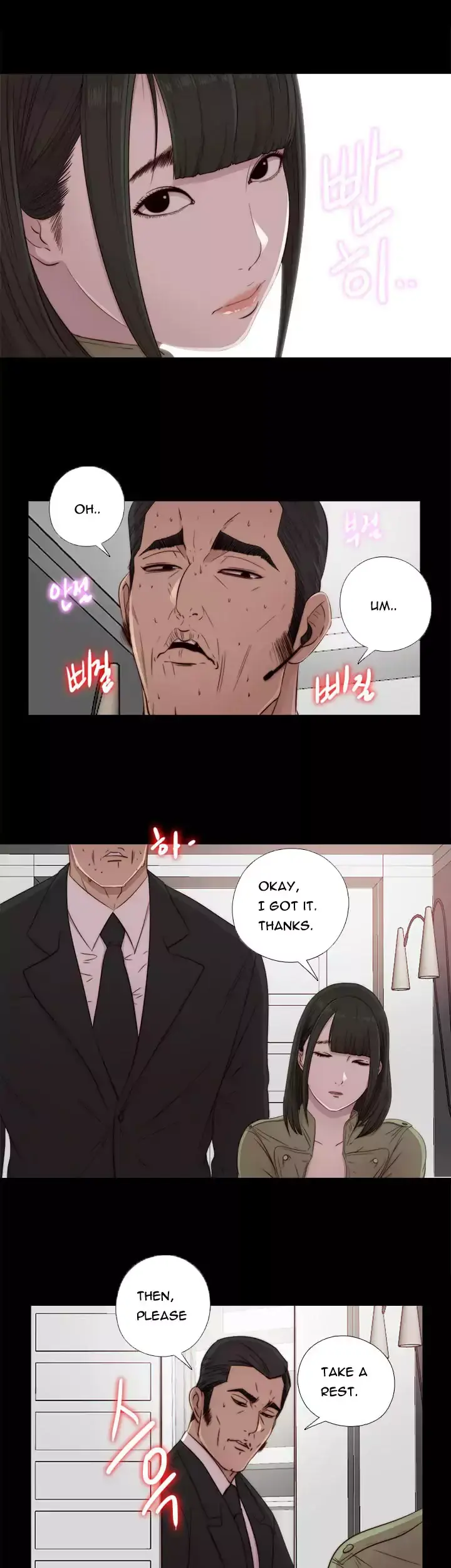 The Girl Next Door Manhwa Chapter 43 - Page 27