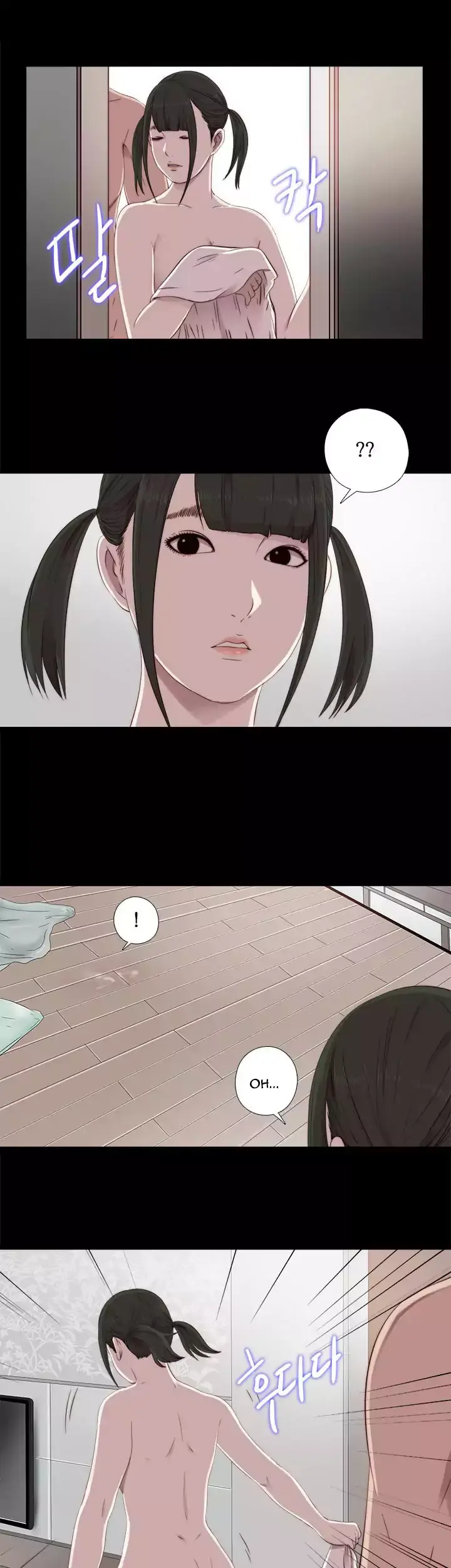 The Girl Next Door Manhwa Chapter 43 - Page 29