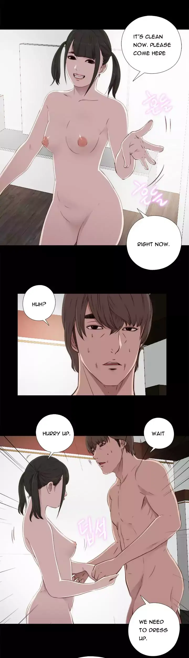 The Girl Next Door Manhwa Chapter 43 - Page 31