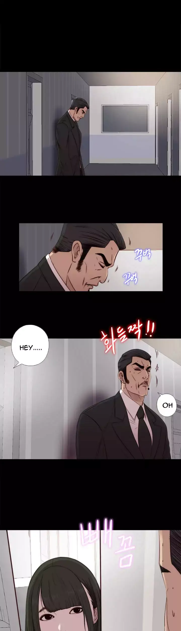 The Girl Next Door Manhwa Chapter 44 - Page 1