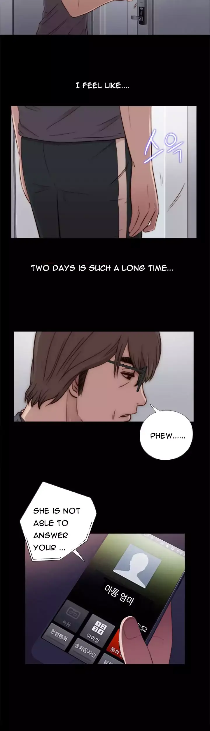The Girl Next Door Manhwa Chapter 44 - Page 14