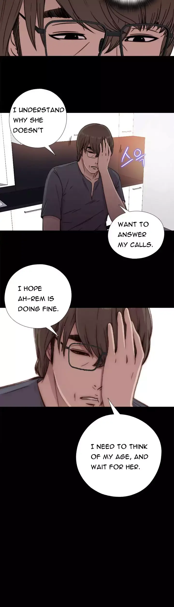 The Girl Next Door Manhwa Chapter 44 - Page 16