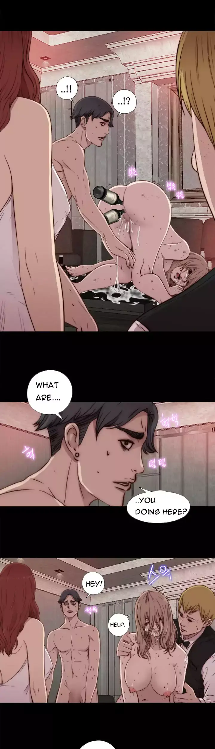 The Girl Next Door Manhwa Chapter 44 - Page 21