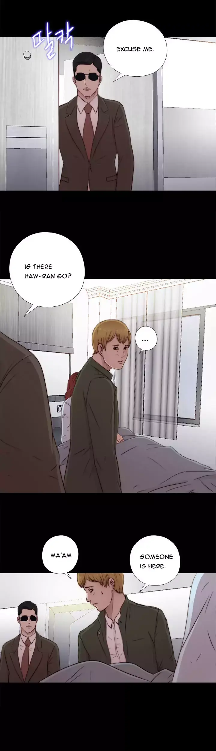 The Girl Next Door Manhwa Chapter 44 - Page 32