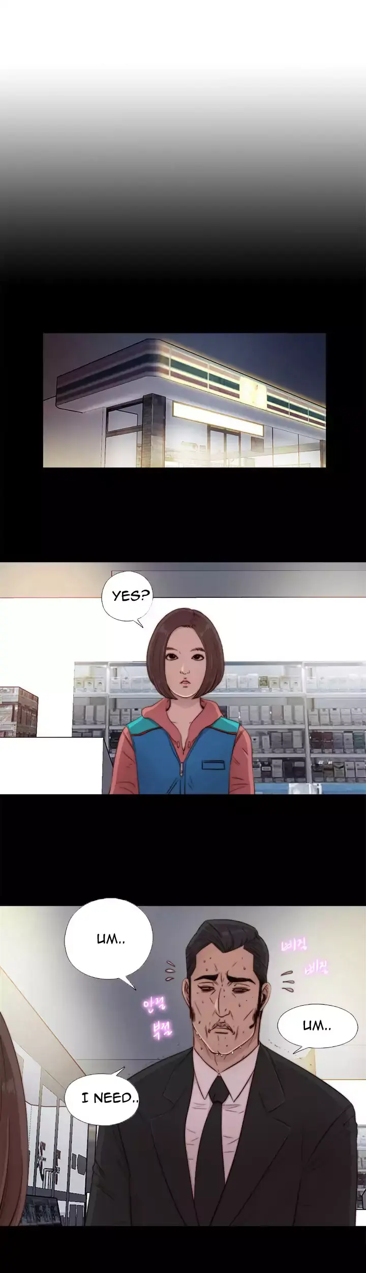 The Girl Next Door Manhwa Chapter 44 - Page 6