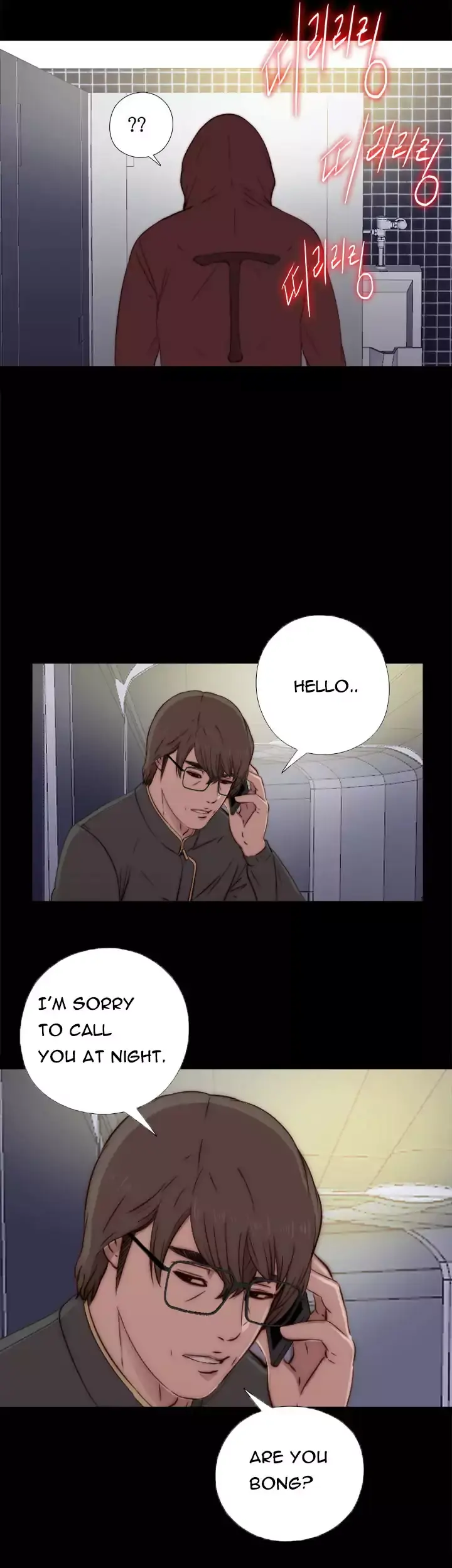 The Girl Next Door Manhwa Chapter 45 - Page 12