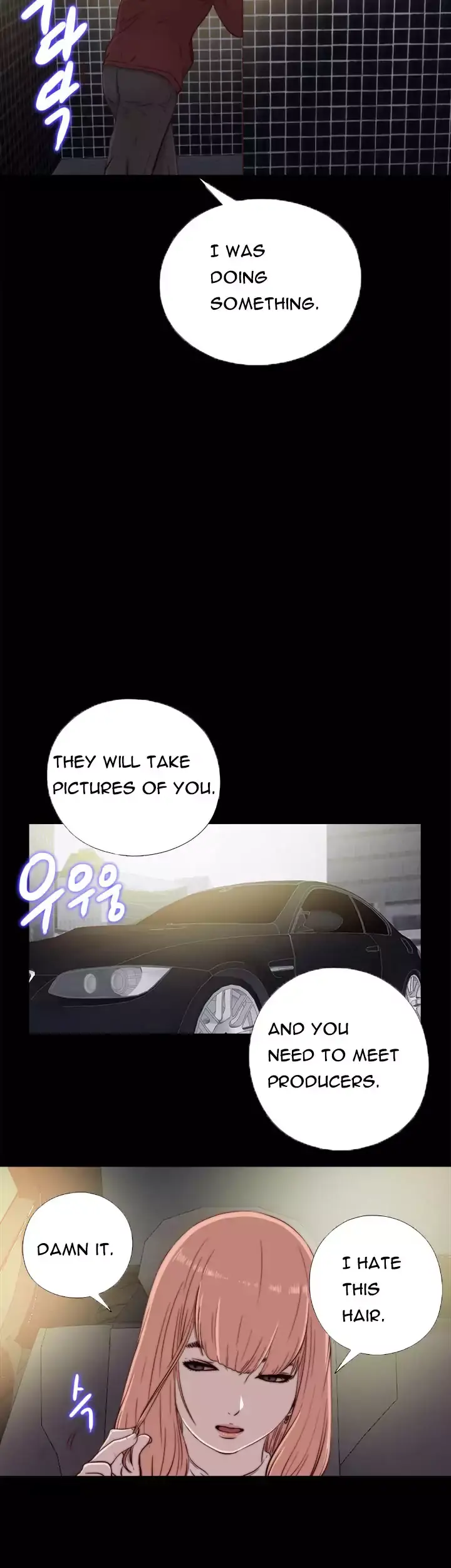 The Girl Next Door Manhwa Chapter 45 - Page 14