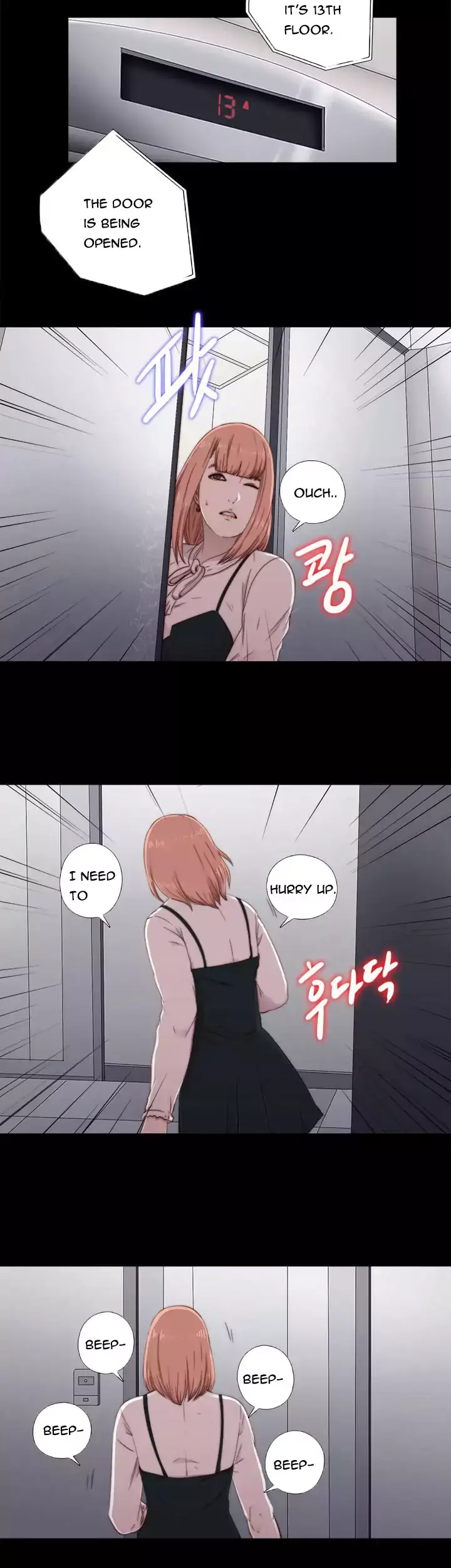 The Girl Next Door Manhwa Chapter 45 - Page 20