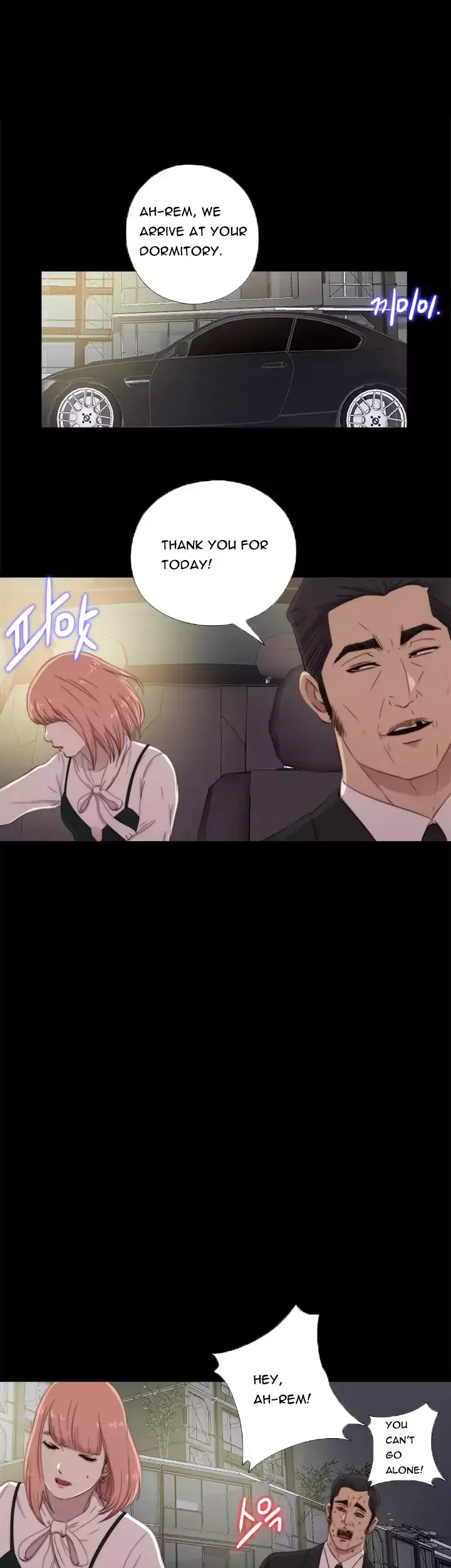 The Girl Next Door Manhwa Chapter 45 - Page 35