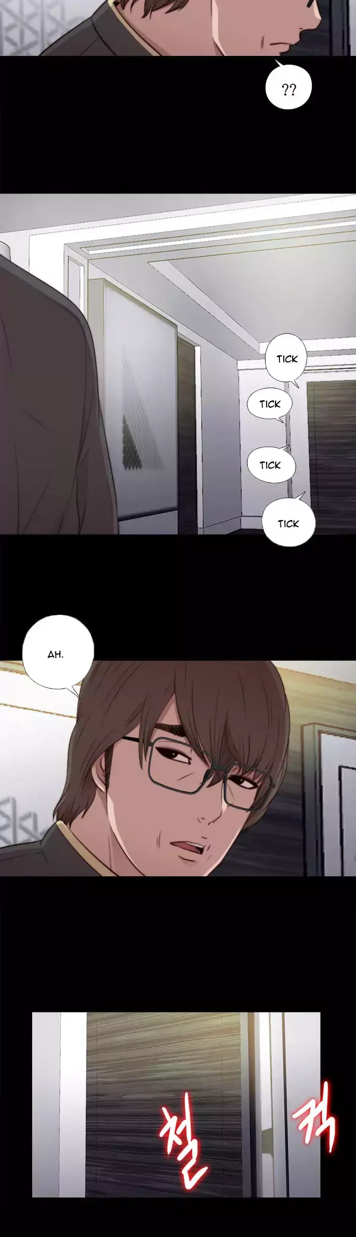 The Girl Next Door Manhwa Chapter 45 - Page 38