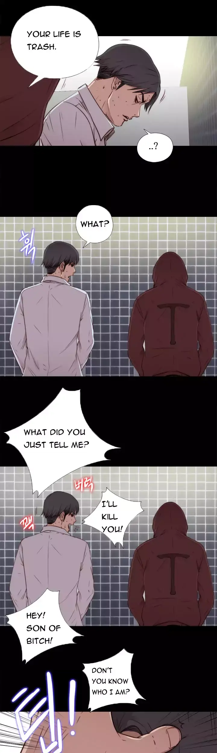 The Girl Next Door Manhwa Chapter 45 - Page 7