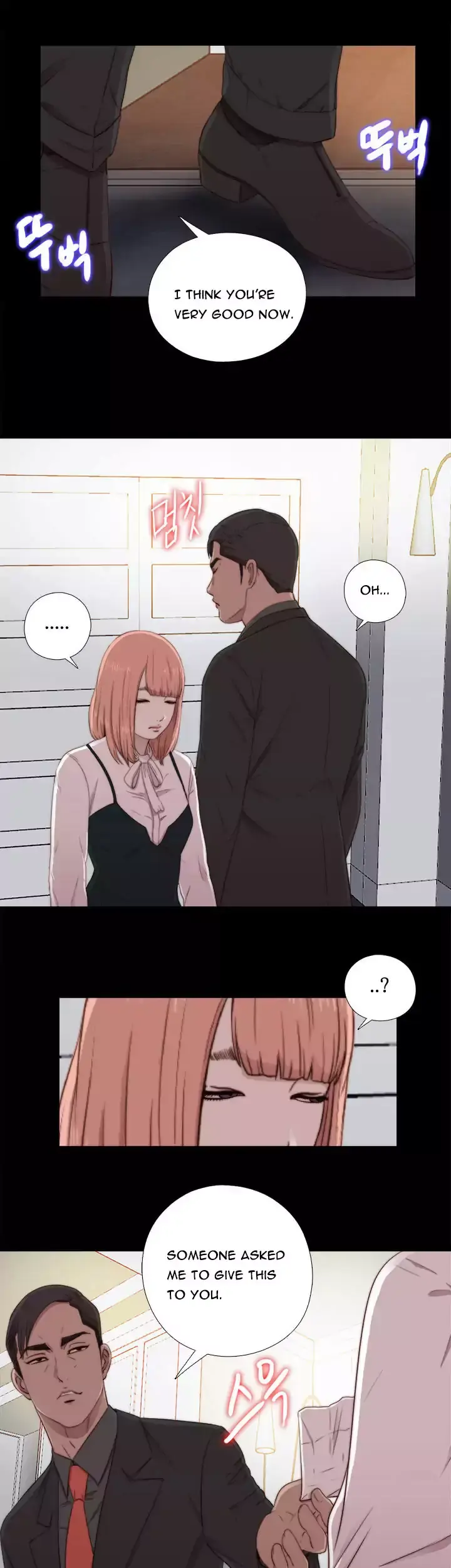 The Girl Next Door Manhwa Chapter 46 - Page 13