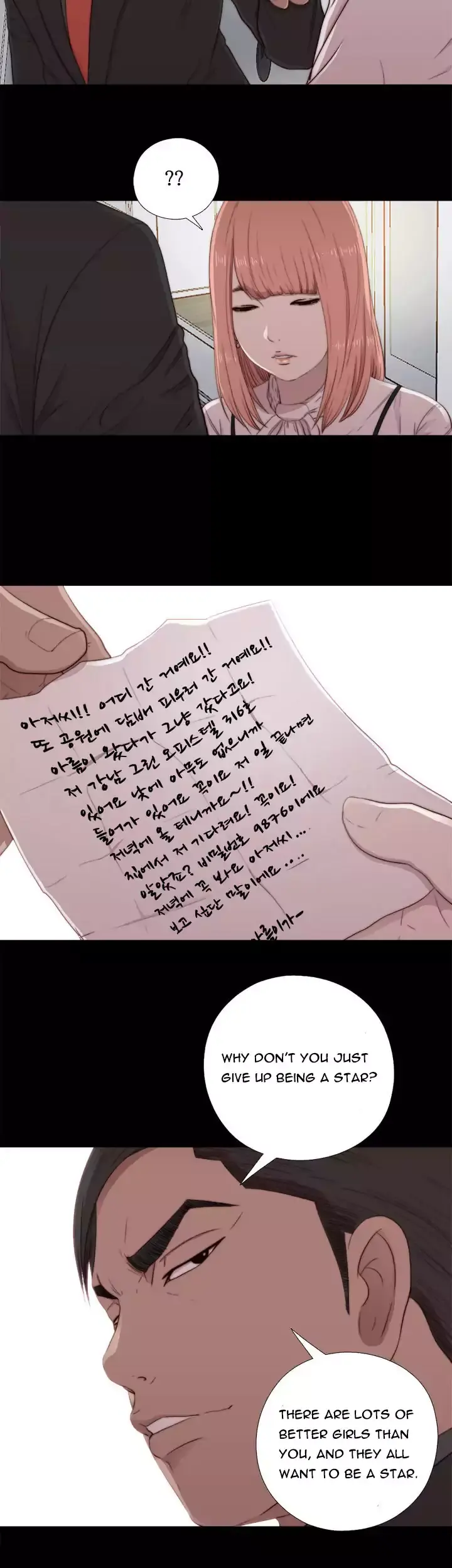 The Girl Next Door Manhwa Chapter 46 - Page 14