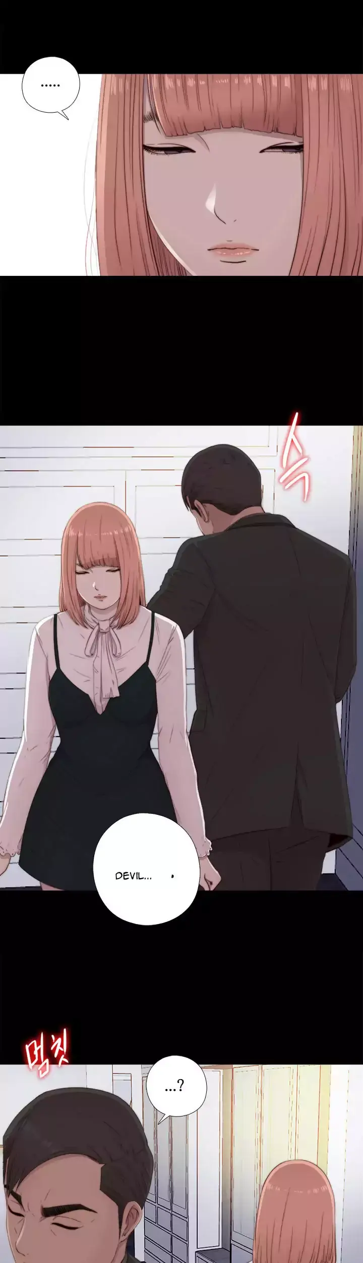 The Girl Next Door Manhwa Chapter 46 - Page 15