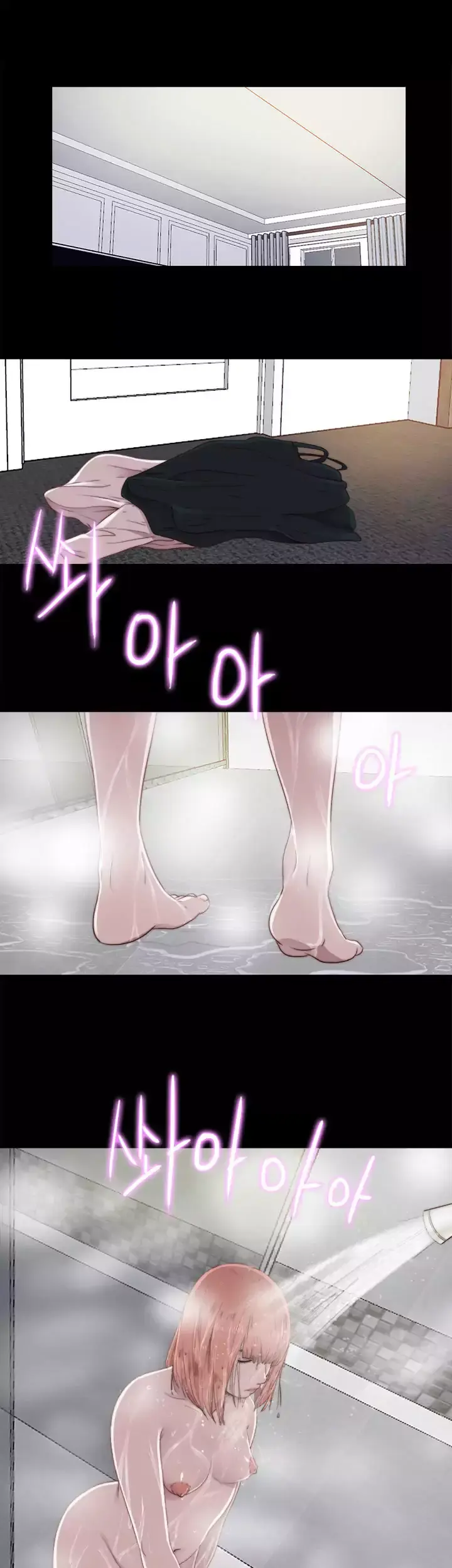 The Girl Next Door Manhwa Chapter 46 - Page 19