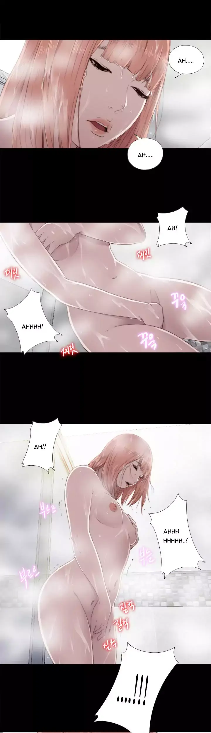 The Girl Next Door Manhwa Chapter 46 - Page 21