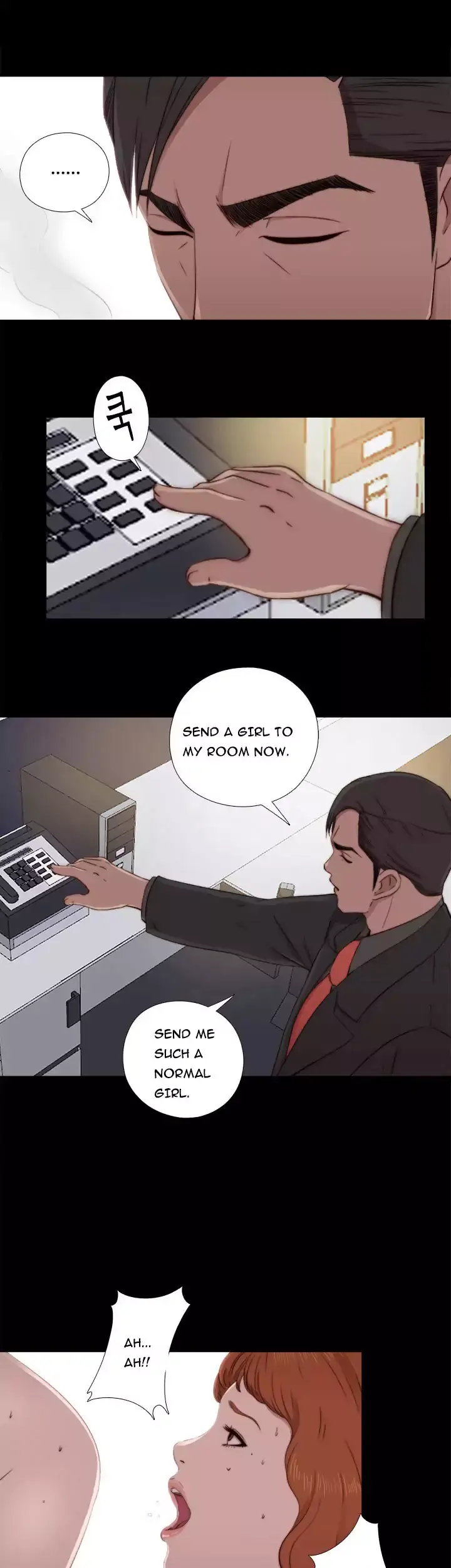 The Girl Next Door Manhwa Chapter 46 - Page 25