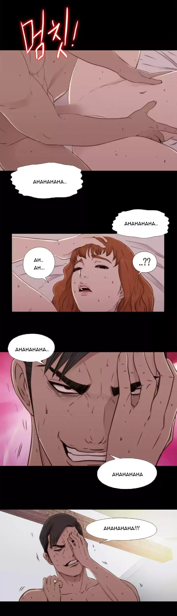 The Girl Next Door Manhwa Chapter 46 - Page 30