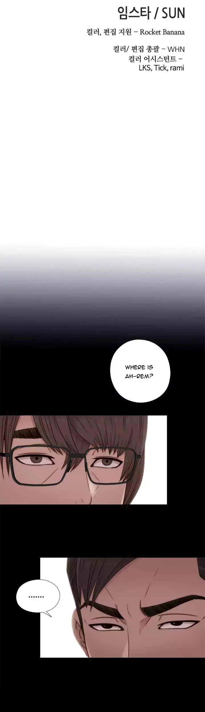 The Girl Next Door Manhwa Chapter 46 - Page 6