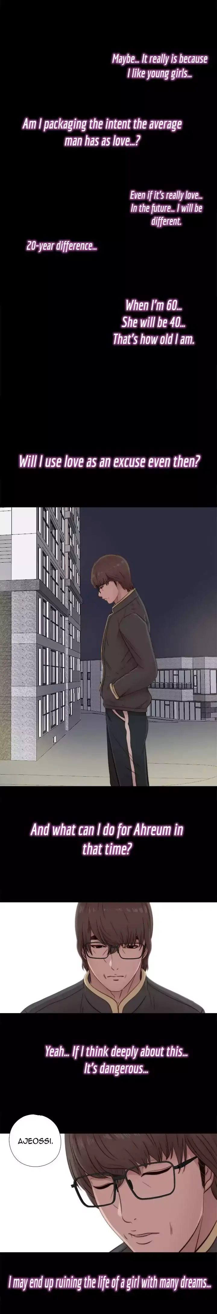 The Girl Next Door Manhwa Chapter 47 - Page 15