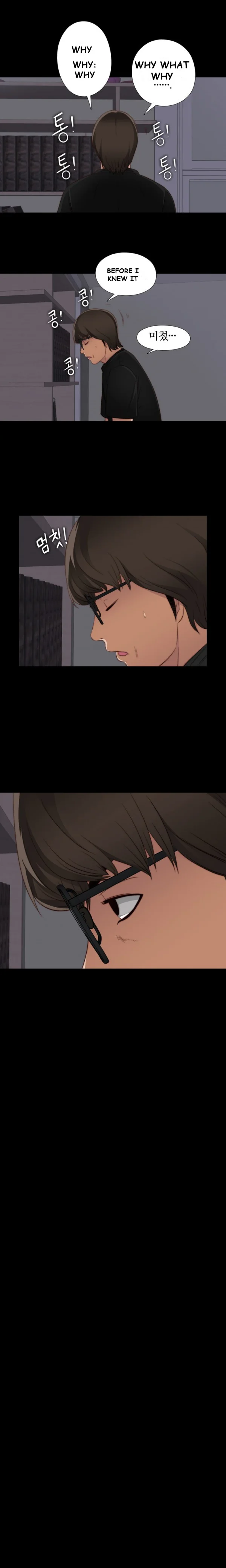 The Girl Next Door Manhwa Chapter 5 - Page 21
