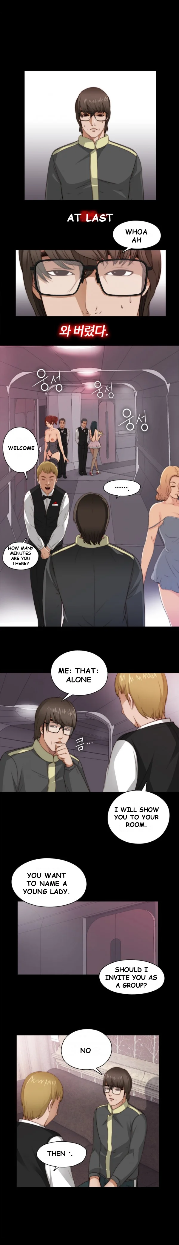 The Girl Next Door Manhwa Chapter 5 - Page 22