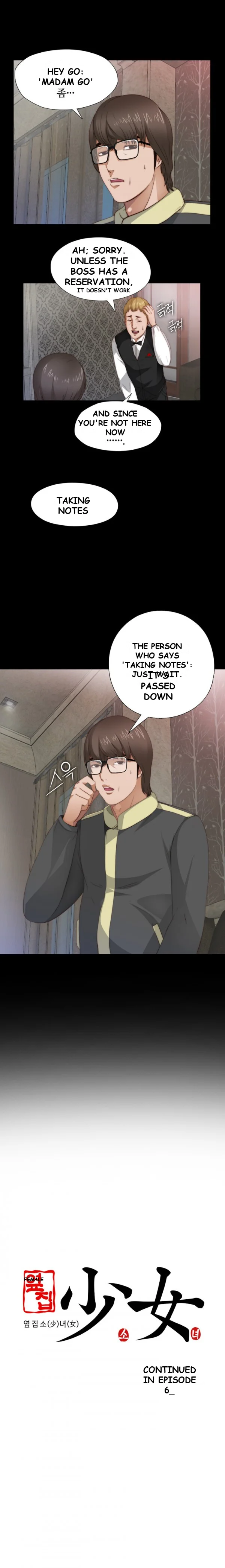 The Girl Next Door Manhwa Chapter 5 - Page 23