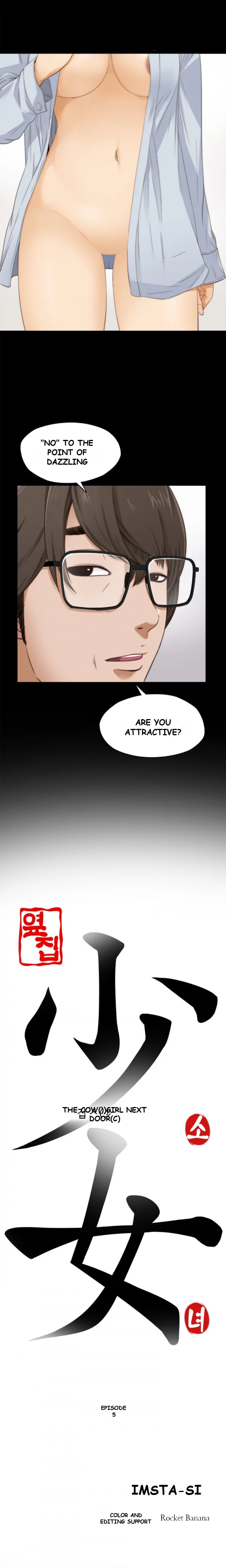 The Girl Next Door Manhwa Chapter 5 - Page 5