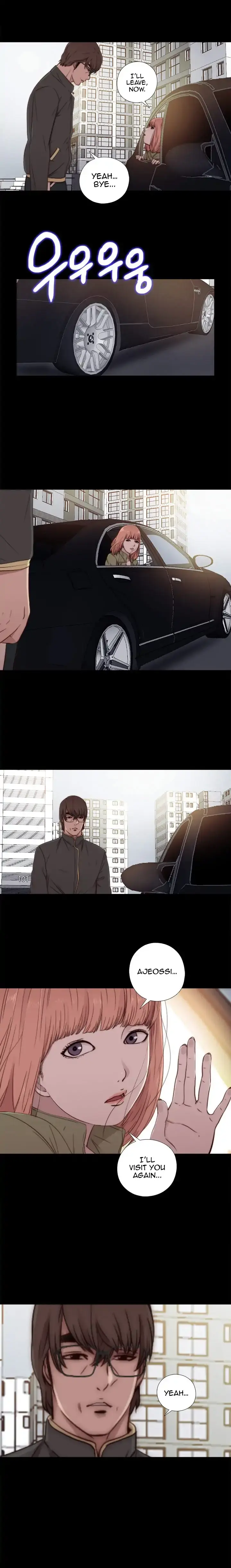 The Girl Next Door Manhwa Chapter 50 - Page 11