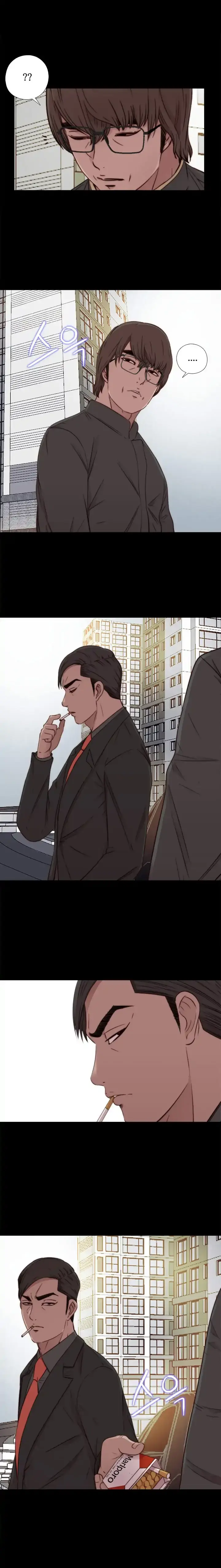 The Girl Next Door Manhwa Chapter 50 - Page 13